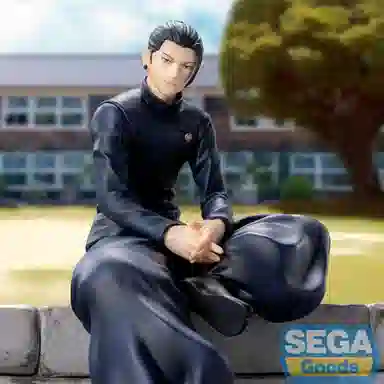 SEGA