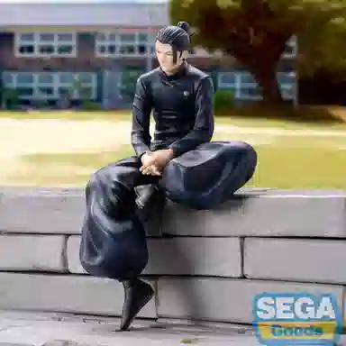 SEGA