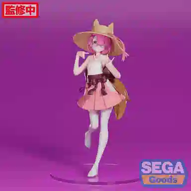 SEGA luminasta
