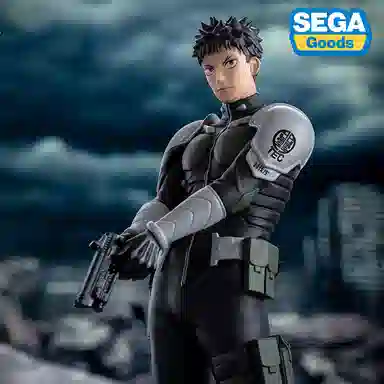 SEGA Luminasta 8 20cm