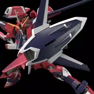 BANDAI HG SEED FREEDOM 13cm