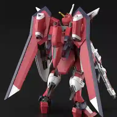 BANDAI HG SEED FREEDOM 13cm