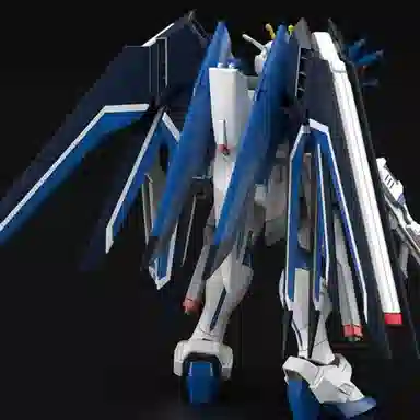 BANDAI HG SEED FREEDOM 13cm