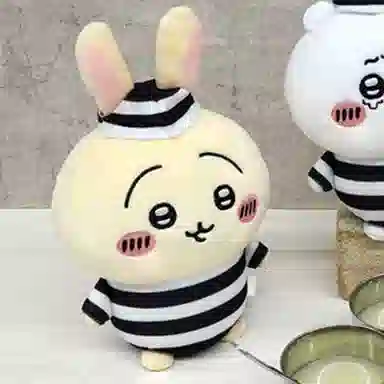 chiikawa Usagi 20cm