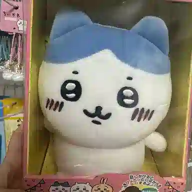 chiikawa