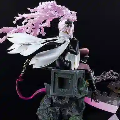 GSC Alpha PLANTOPIA 28cm