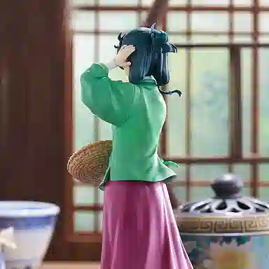 GSC POP UP PARADE 17cm