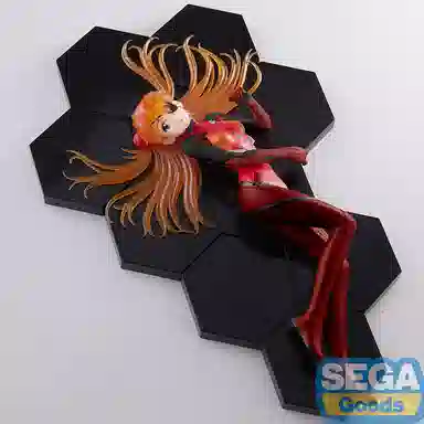 SEGA Luminasta 25cm