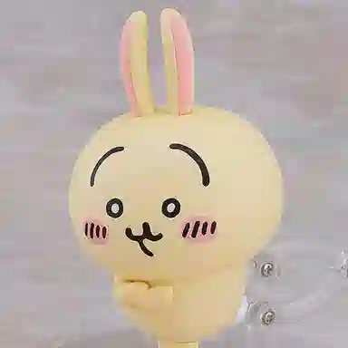 chiikawa Q