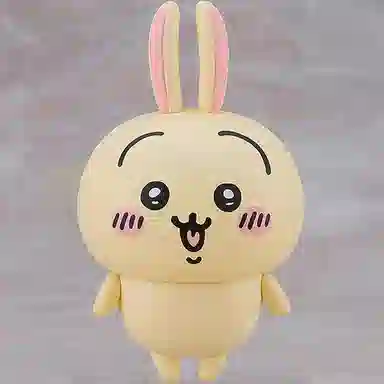 chiikawa Q