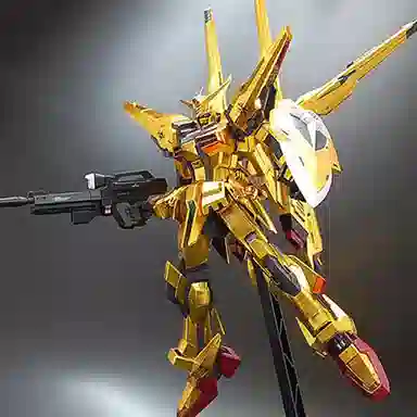 BANDAI 1100 TV SEED 15