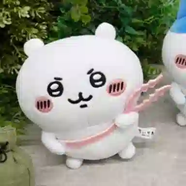 chiikawa chiikawa chiikawa