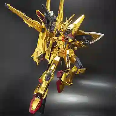 BANDAI 1100 TV SEED 15