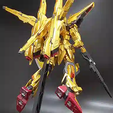 BANDAI 1100 TV SEED 15