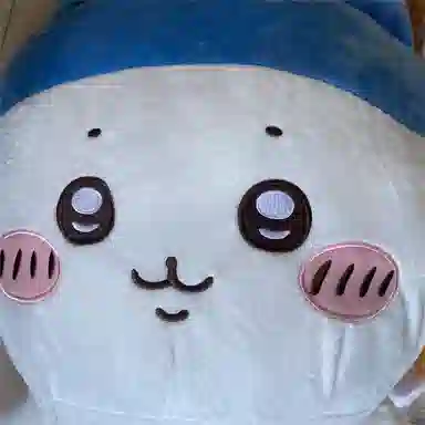 chiikawa hachiware 45cm