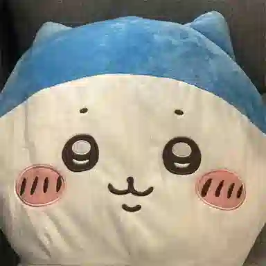 chiikawa hachiware 45cm