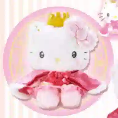Sanrio Hello Kitty No.1 23cm