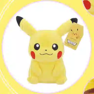 多多堡 精灵宝可梦 皮卡丘 陪伴坐姿 玩偶 毛绒公仔