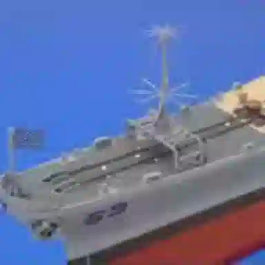 Tamiya 1350 77.4cm
