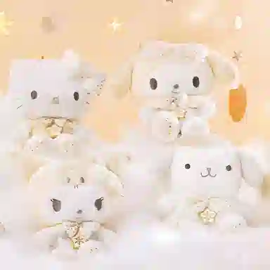 Sanrio