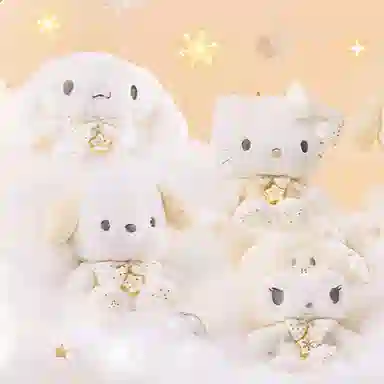 Sanrio
