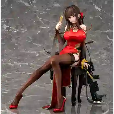 Phat phat dsr-50 20cm