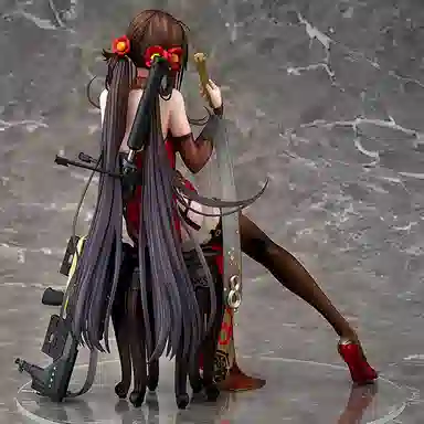 Phat phat dsr-50 20cm