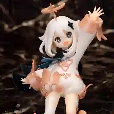 14cm