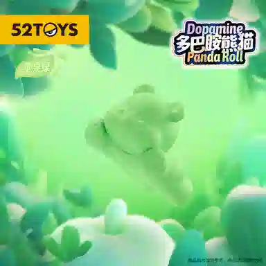 52TOYS PandaRoll 6
