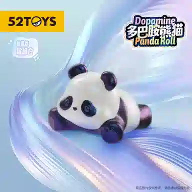 52TOYS PandaRoll 6