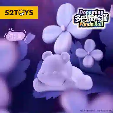 52TOYS PandaRoll 6