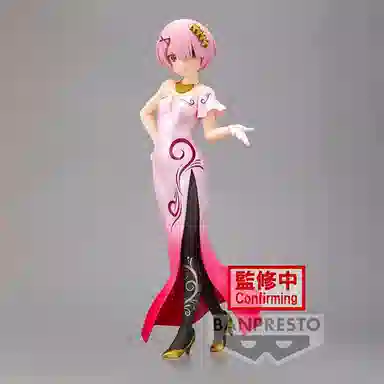 BANPRESTO Re
