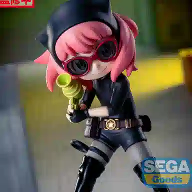 SEGA