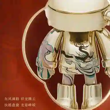 ROBBi GOLDEN DRAGON 1000 ROBBiART