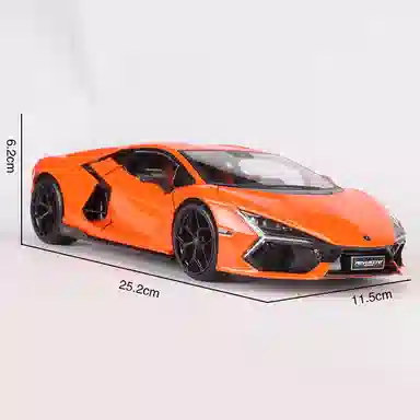 Maisto Revuelto