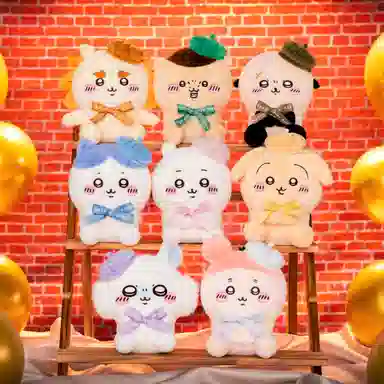 chiikawa chiikawa