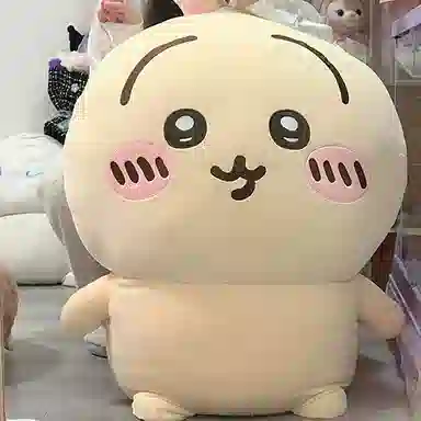 chiikawa usagi