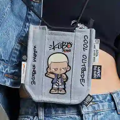 POP MART KUBO JEANS MINI