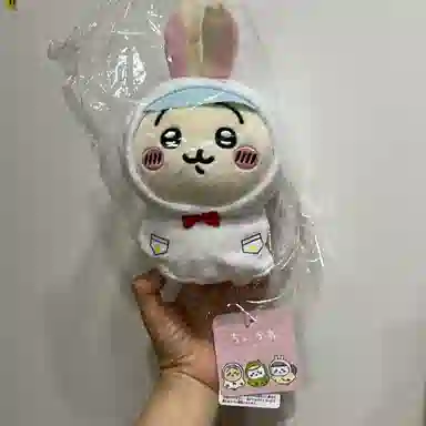 chiikawa usagi