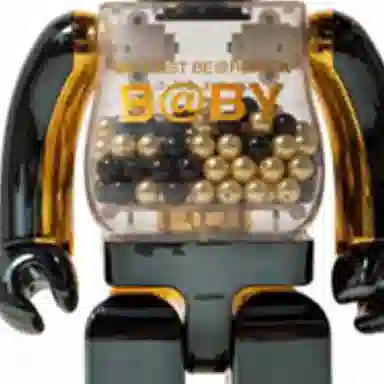 BERBRICK MY FIRST BBY INNERSECT 2019 2019