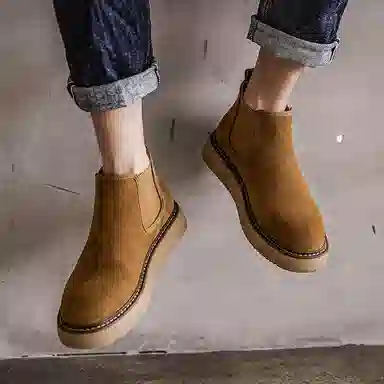 Weishimibang Chelsea Boots