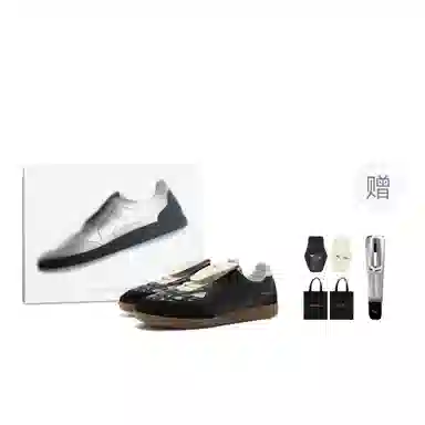 TERRA INCOGNITA Ramble 01 Leather Vintage Sneakers