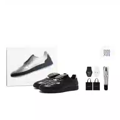 TERRA INCOGNITA Ramble 01 Leather Vintage Sneakers