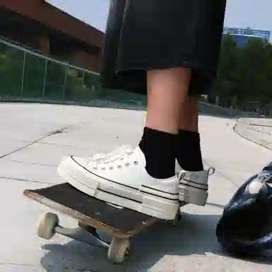 Beau Today Canvas Platform Sneakers