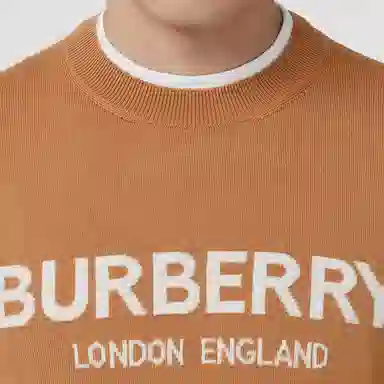 Burberry SS22