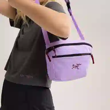 Arcteryx Mantis 2 Purple