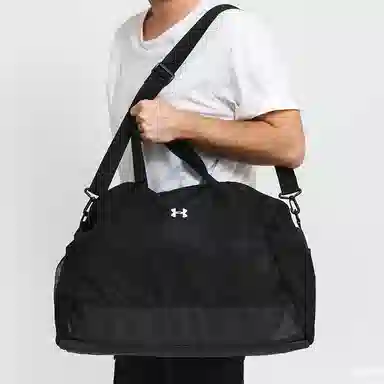 Under Armour Project Rock