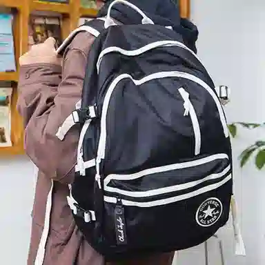 Converse Backpack