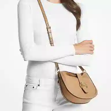 Michael Kors Gabby