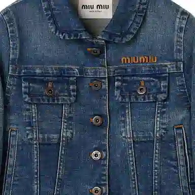 MIU MIU SS24 Logo